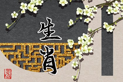 2025年黄道吉日查询_老黄历黄道吉日_黄道吉日万年历大全