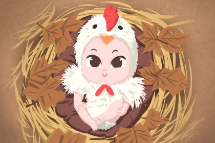 择吉老黄历_择吉黄历_搬家择吉日