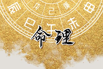农历黄历 今日农历 农历2025年日历表