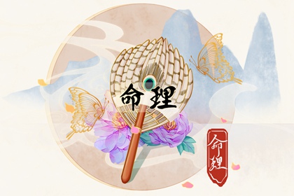 万年历日历_万年历黄道吉日_黄道吉日万年历大全