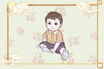 择吉黄历每日宜忌 择吉日历 搬家择吉日