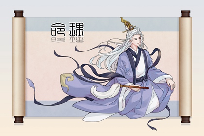 黄历择吉_择吉日查询_择吉皇历