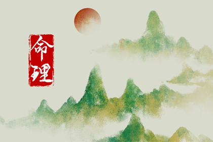 择吉老黄历_择吉黄历每日宜忌_择吉皇历
