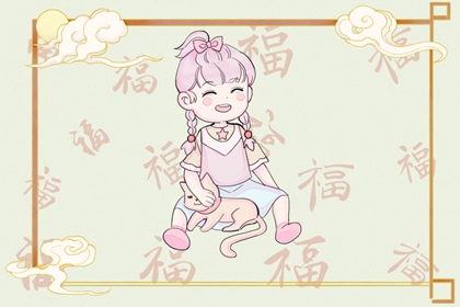 日历黄道吉日|黄历万年历黄道吉日|结婚黄道吉日