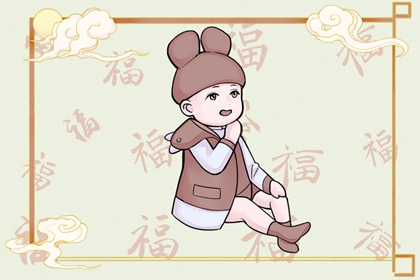 万年历日历_万年历黄道吉日_黄道吉日万年历大全