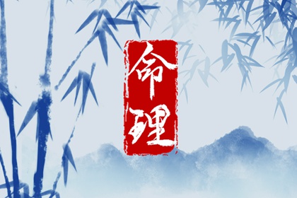 择吉黄历每日宜忌 择吉黄历 搬家择吉日