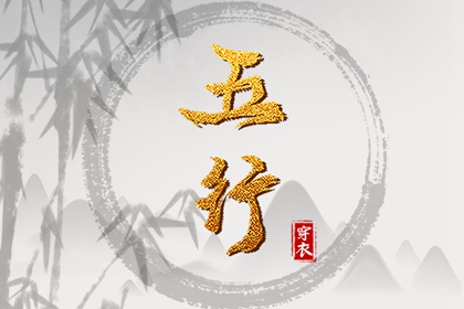 今天日历,今日日历表,万年历日历