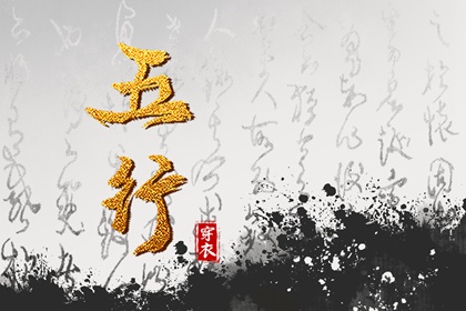 万年历黄道吉日查询 万年历黄道吉日 万年历查询