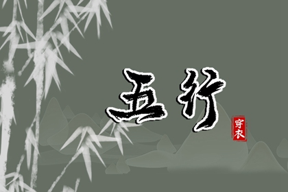 万年历日历表,日历查询大全,万年历2025日历表