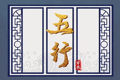 黄道吉日|黄道吉日网|2025全年黄道吉日