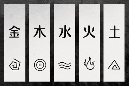 择吉老黄历皇历_择吉老皇历_择吉皇历