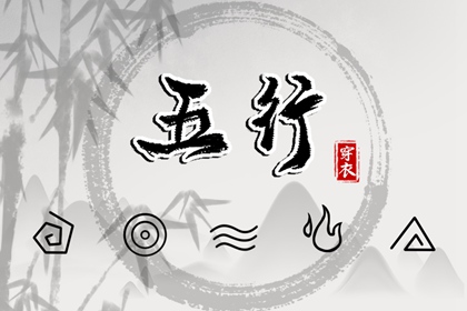 择吉黄历每日宜忌 择吉黄历 择吉老黄历皇历
