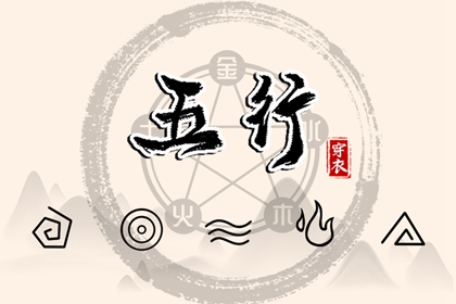每日黄历|黄历吉日查询|今天老黄历宜忌黄历