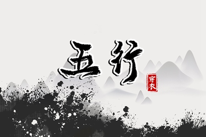 农历2025年老黄历 农历网 今天农历日期