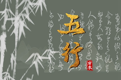 今日黄历查询 2025年老黄历 老黄历每日宜忌查询