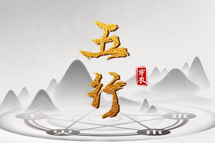 带农历与黄历的万年历_农历黄历_万年历农历查询