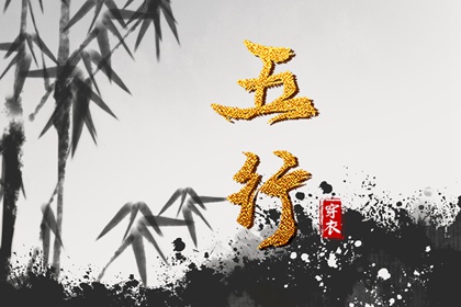 老皇历_择吉老黄历皇历_老皇历查询