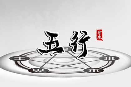 日历表2025年黄道吉日_日历查询_2025年日历