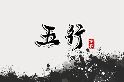 万年历黄道吉日查询|带农历与黄历的万年历|万年历老黄历2025