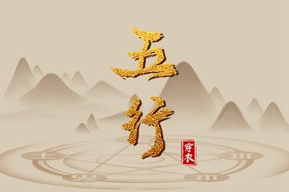 农历日历 农历2025年老黄历 农历网
