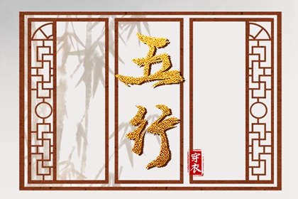 择吉老黄历皇历_择吉老皇历_择吉皇历