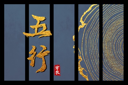 黄历2025黄道吉日查询,2025年黄道吉日查询,老黄历2025年黄道吉日