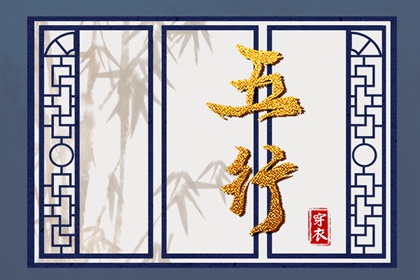 黄道吉日万年历 黄道吉日吉时查询 黄道吉日2025年查询