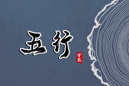 黄历万年历黄道吉日 2025黄道吉日查询 老黄历黄道吉日