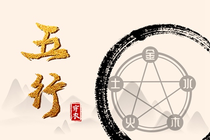 择吉黄历每日宜忌_择吉黄历_搬家择吉日