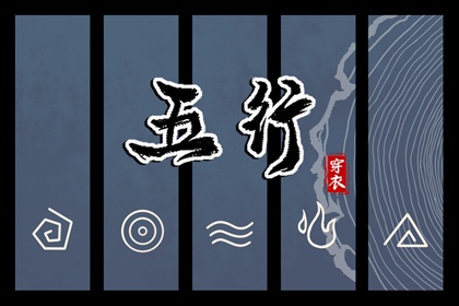日历万年历查询_日历2025年黄道吉日_2025年日历