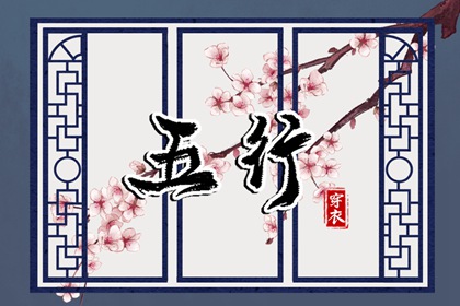 老皇历|择吉老皇历|择吉皇历