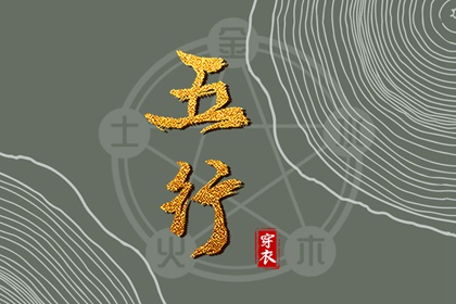 日历表2025年黄道吉日_日历查询_2025年日历