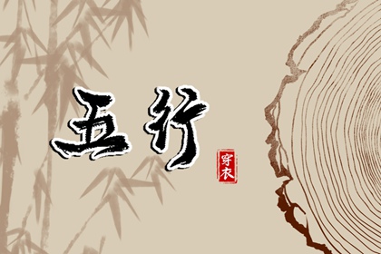 老皇历查询_择吉老皇历_择吉皇历