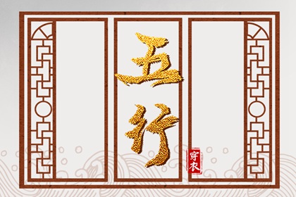 黄道吉日查询2025|日历全年黄道吉日|老黄历黄道吉日
